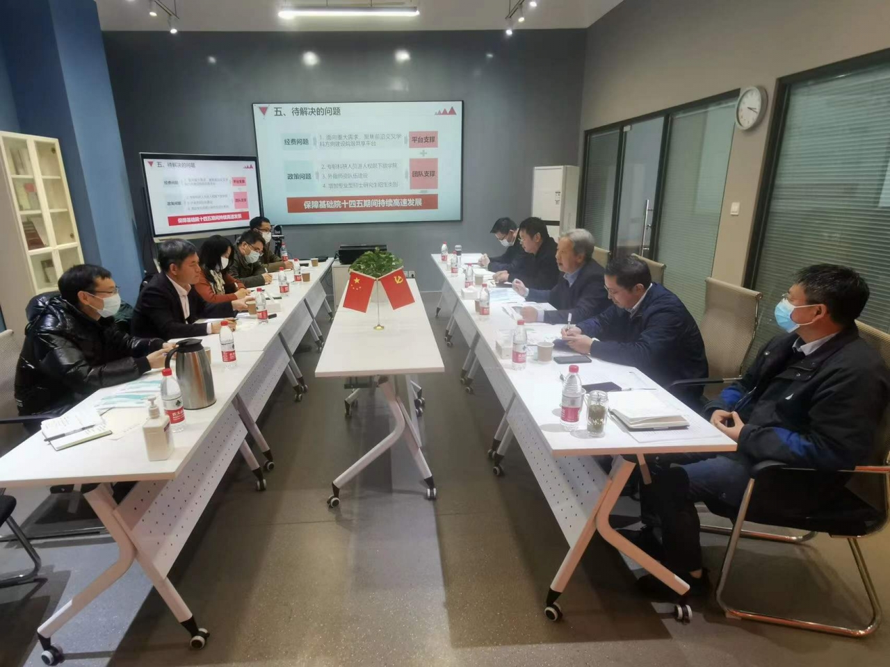 王亚非书记调研各学院（部）党史学习教育开展和“十四五”规划工作