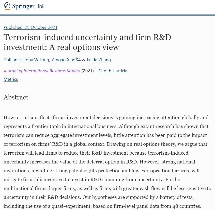 经管学院青年教师在UTD 24国际顶级期刊发表学术论文