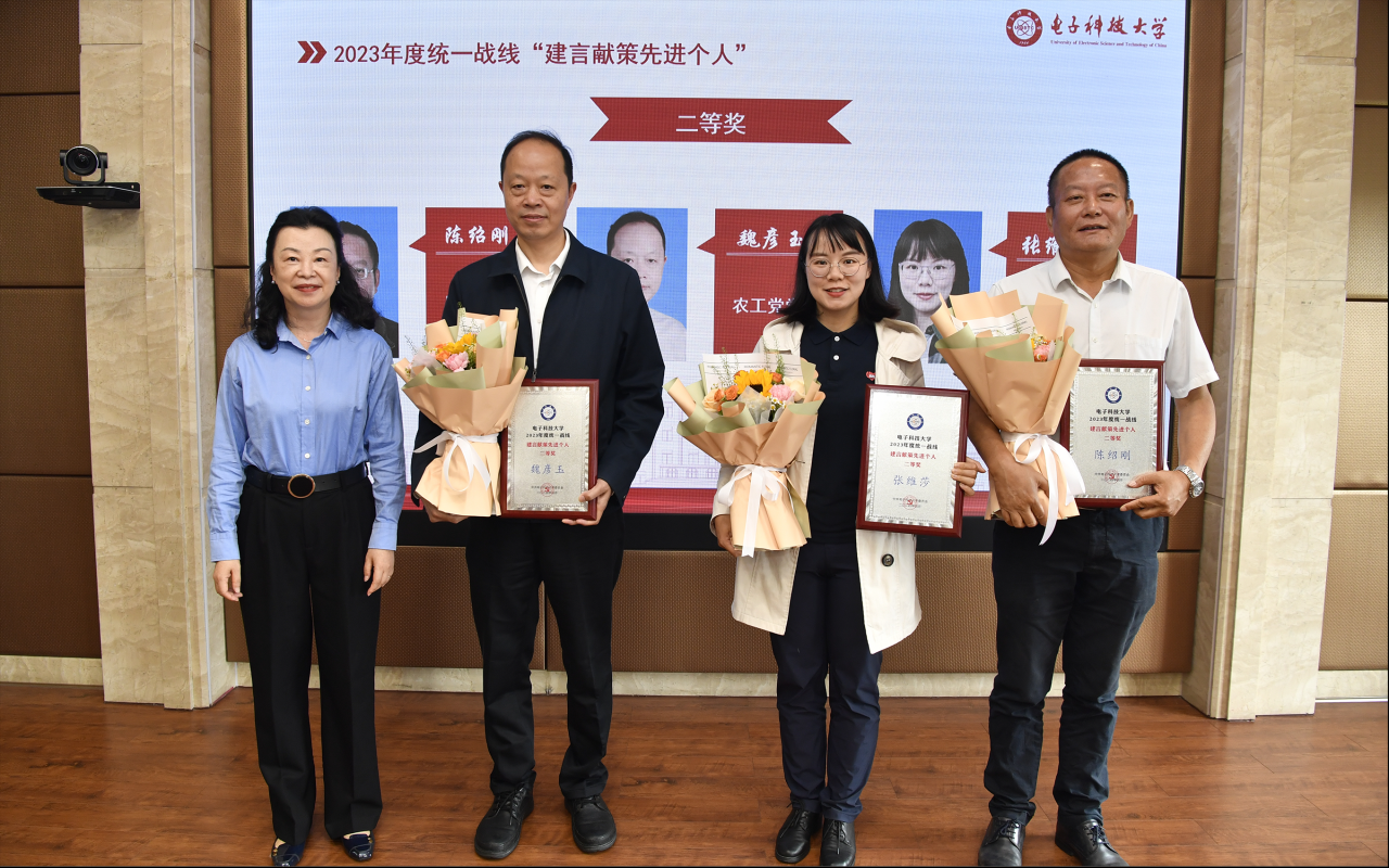 图片2.png 图片2.png