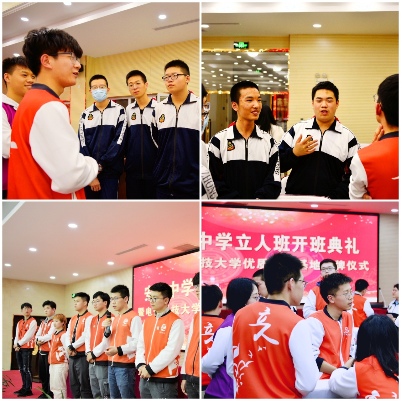 安平中学.jpg 安平中学.jpg