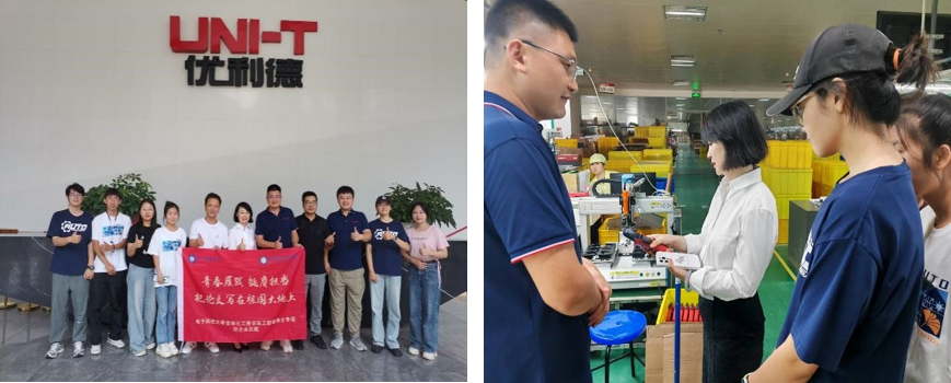 自动化学院赴东莞开展校企合作走访交流