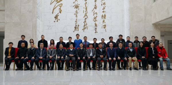 两项国家重点研发计划政府间重点专项项目启动