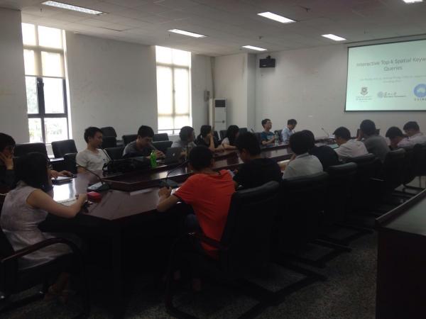 学术沙龙探讨交互式Top-K空间关键词查询