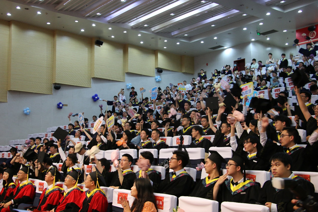 自动化学院举行2022年学生毕业典礼暨学位授予仪式