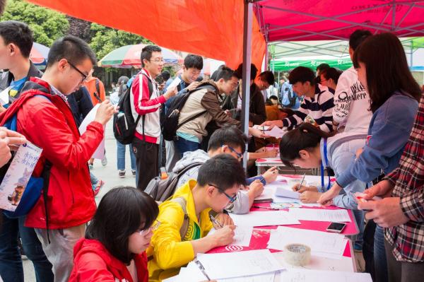 第三届“我最喜爱的老师”网络投票启动