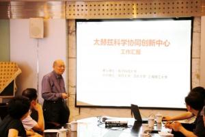 【回顾“十二五”】我校学科建设五年纪实