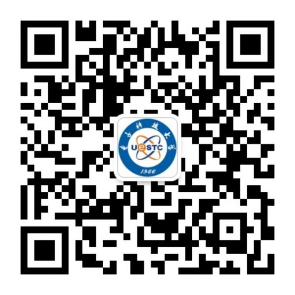 电子科技大学校友总会微信服务号二维码.jpg 电子科技大学校友总会微信服务号二维码.jpg