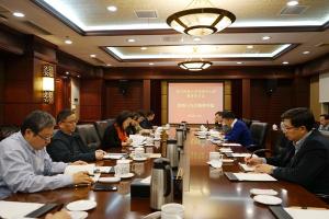 学校党委中心组专题学习党的十九大精神