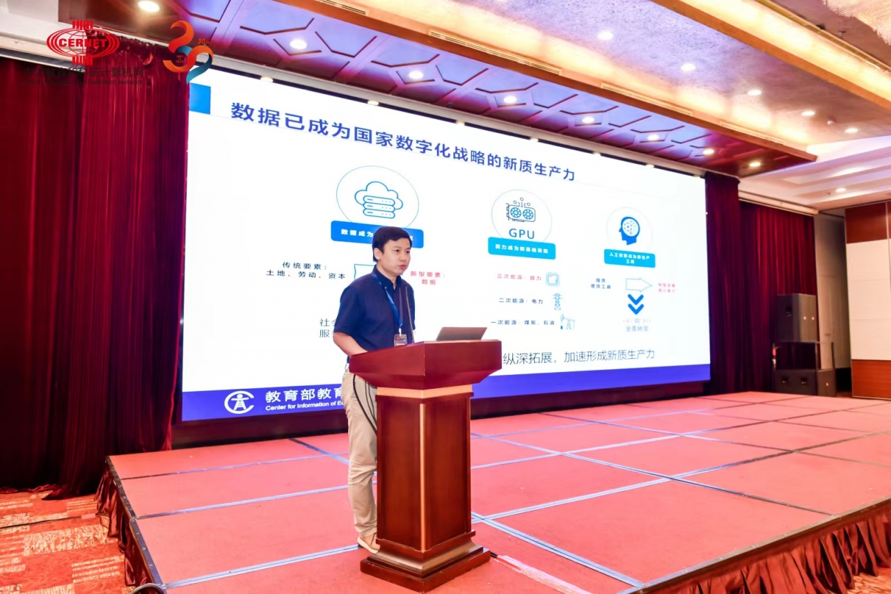 91727445284_.pic.jpg 0d106e77d73b166e4b395a703e9afd0e_88ea4.j