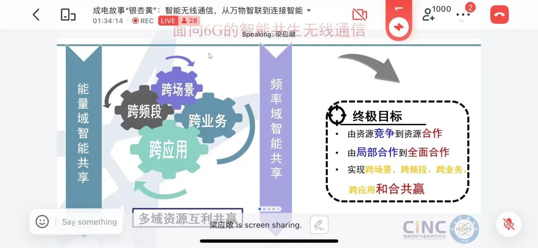 1207-5.jpg 1207-5.jpg