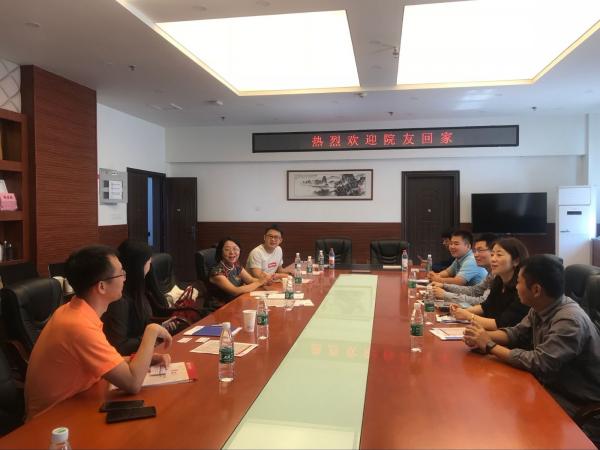 自动化学院召开校友座谈会