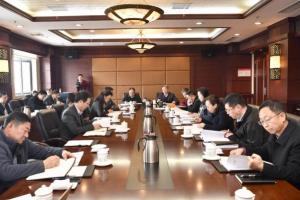 学校党委中心组学习习近平总书记在学校思想政治理论课教师座谈会上重要讲话精神