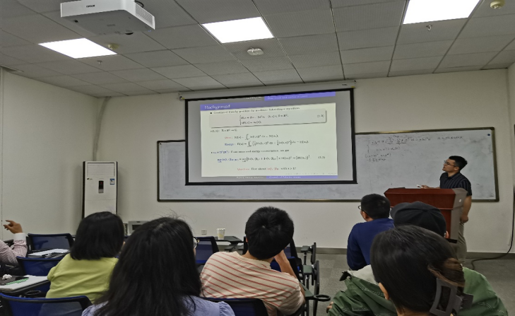 学者论坛举办“分析与偏微分方程”主题讲座
