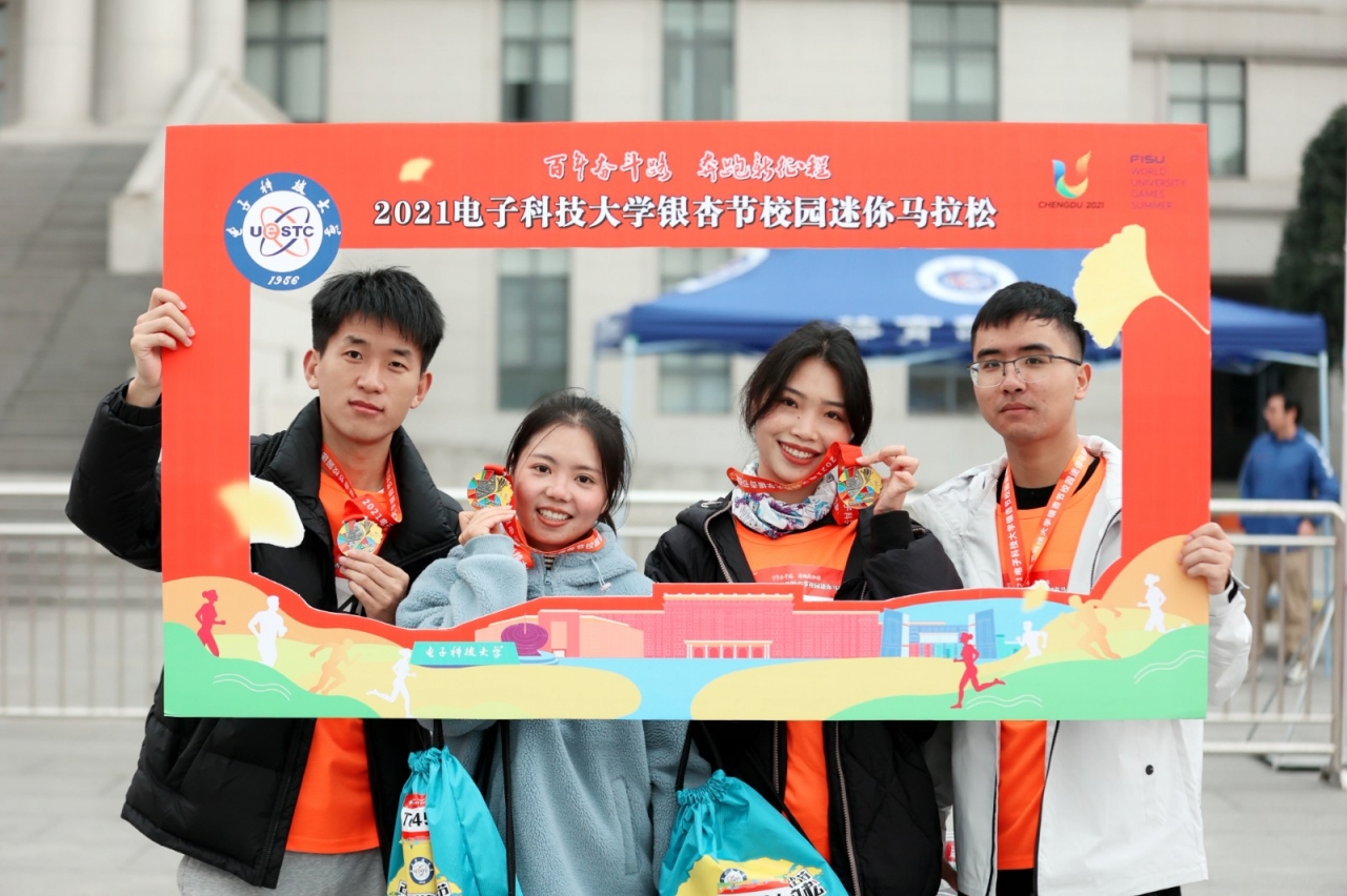 微信图片_20211213155625.jpg 微信图片_20211213155625.jpg