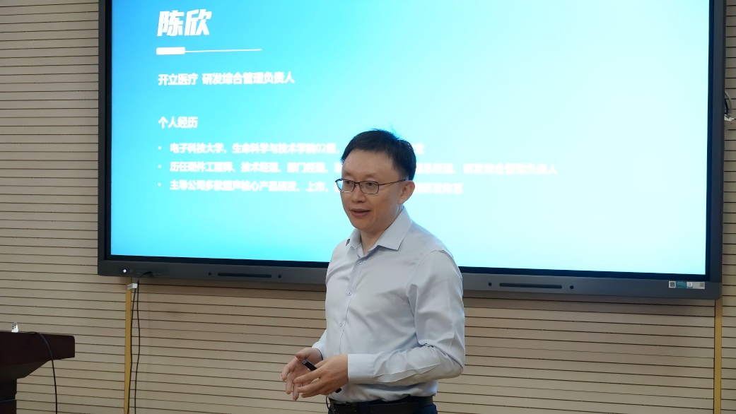 生命学院构建“1+1+3²”全方位就业护航体系 精准赋能学子就业