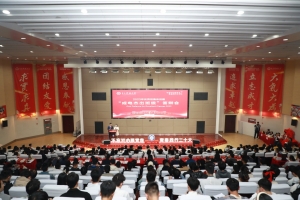 19个班集体角逐2023年“成电杰出班级”