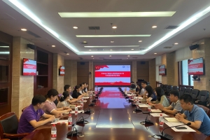 学校党委召开2021年专项巡察反馈会