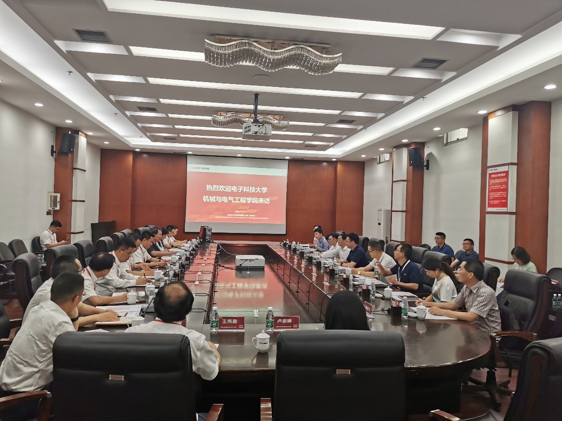 机电学院赴中电科十所交流