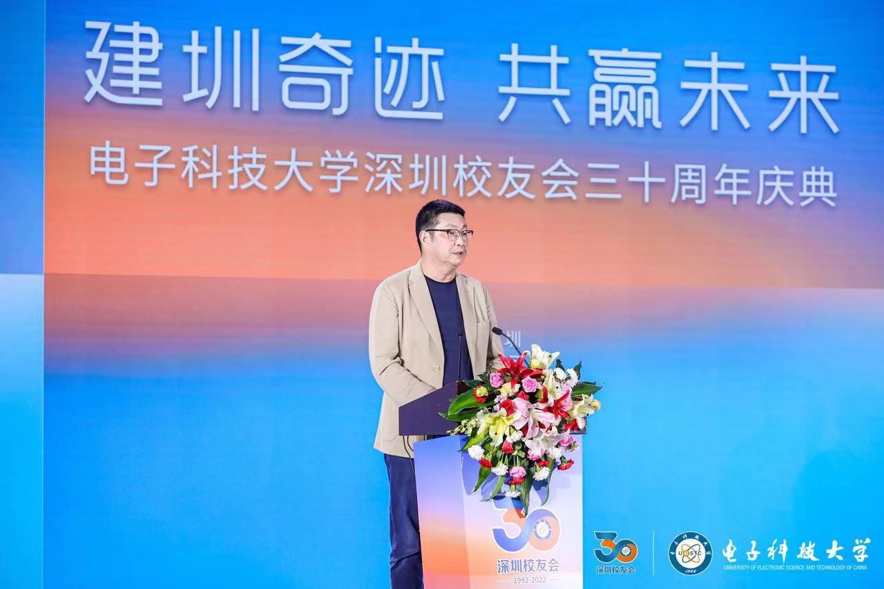 微信图片_20220824154201.jpg 微信图片_20220824154201.jpg