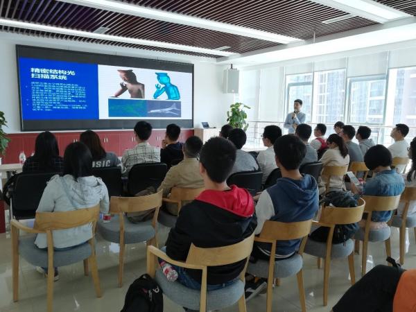 电工学院与通甲优博合作开展OpenDay活动