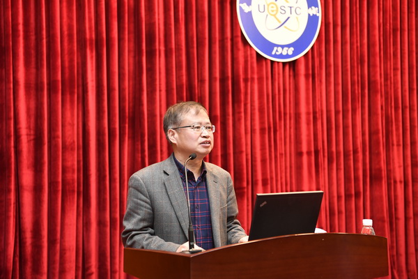 【聚焦】凝心聚力 踏实前行 为建成一流商学院而奋斗