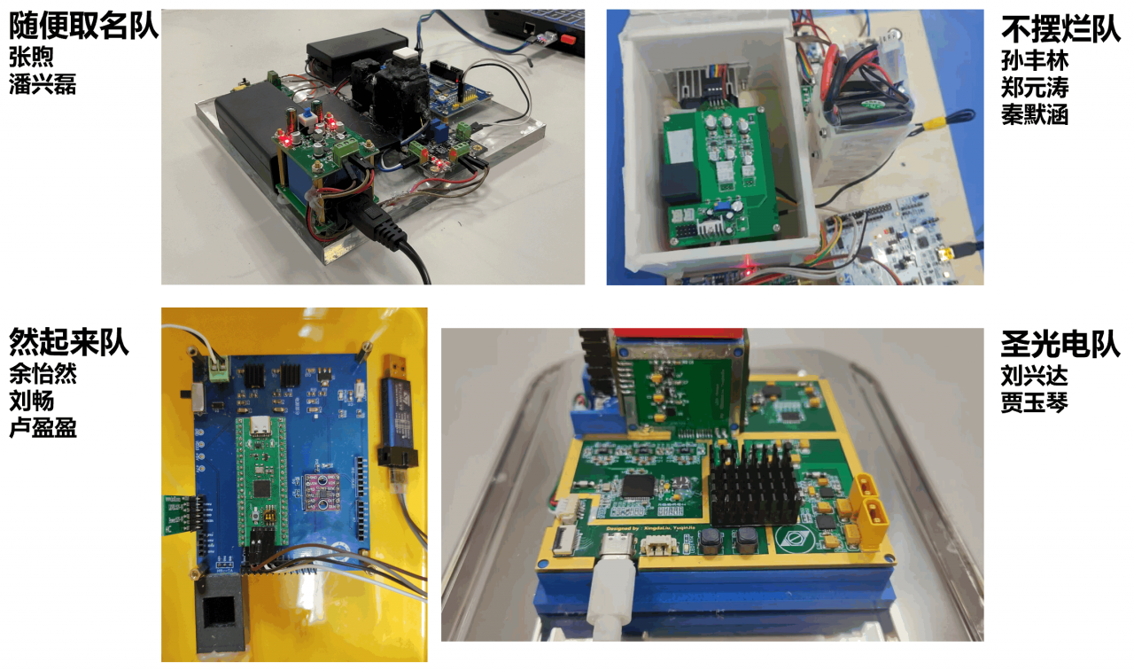 酒精测量参赛作品.png 0e0d3b98a6cb023a346930bb26f2d476_31f6f.p