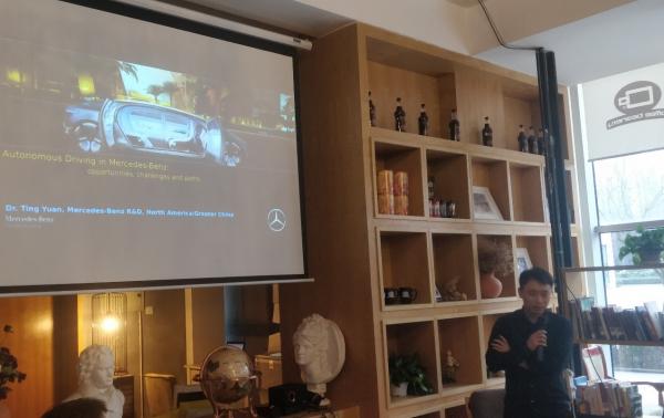 奔驰北美研发中心自动驾驶首席技术负责人袁汀博士做客创新创业工坊