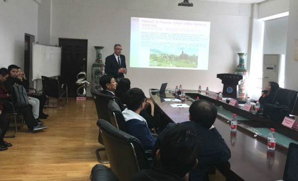 美国雪城大学一行到公管学院进行学术交流