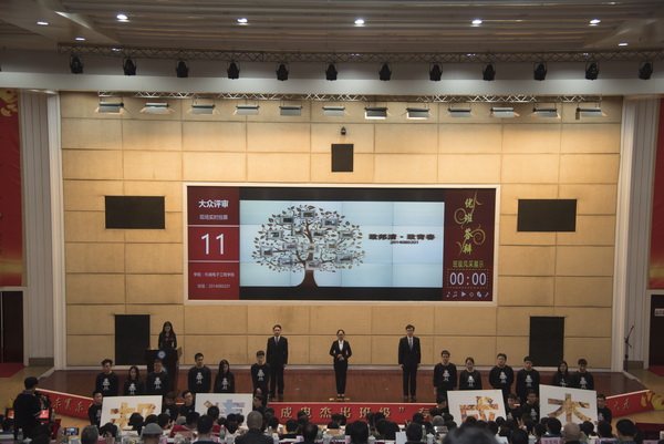 优班0007.jpg 0e1dfed6fcfe15b30c3a3fa06f60eada.jpg