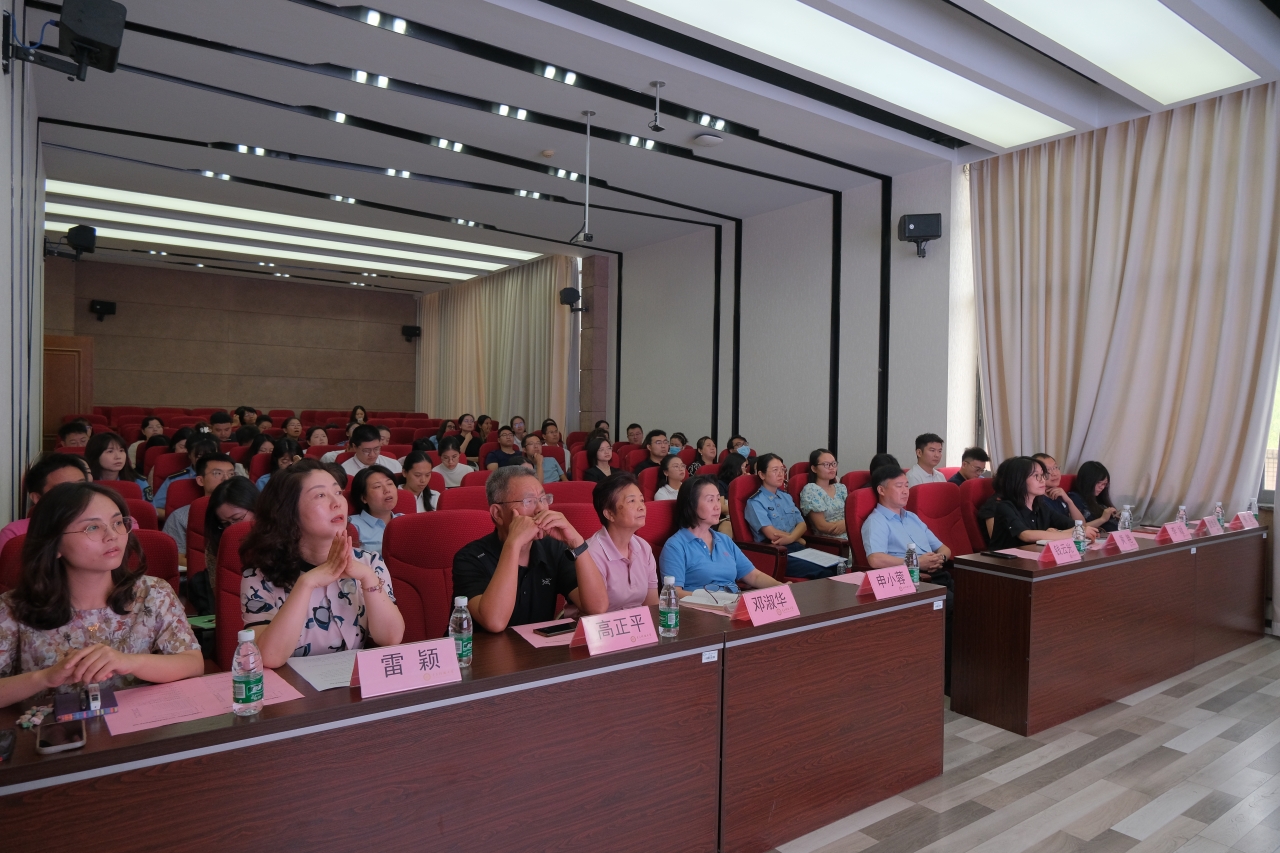 心理健康教育中心举行2023年秋季学期教学研讨会