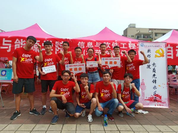 【思政聚焦】师生党员齐上阵　先锋示范助迎新