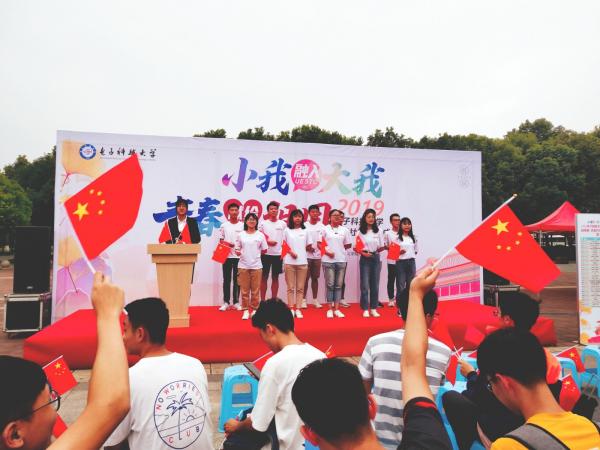 【青春告白祖国】学校举行2019年暑期社会实践成果展