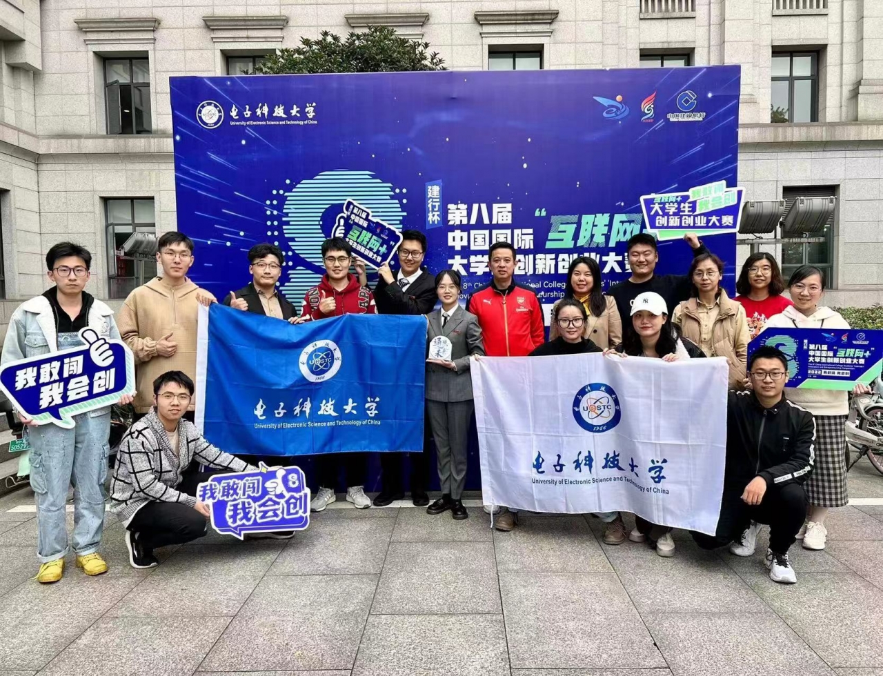 6G项目.jpg 6G项目.jpg