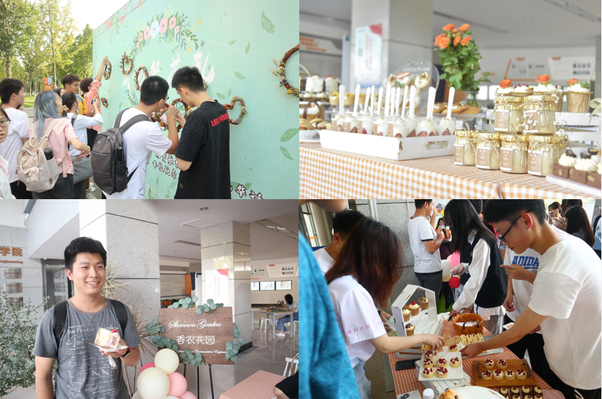 信通学院“美育Xin空间”举办建校65周年庆祝活动