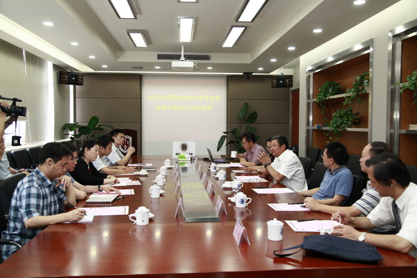 国家自然科学基金委领导来校调研