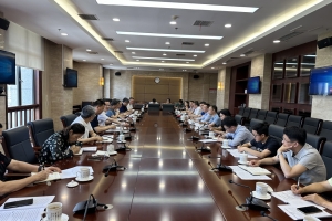 学校召开人工智能超常规发展工作推进会