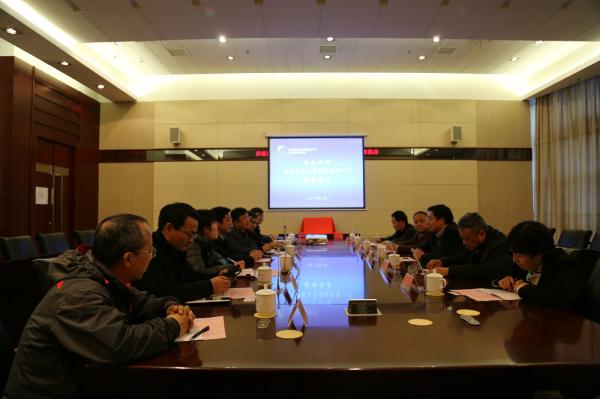 与十四所座谈.JPG