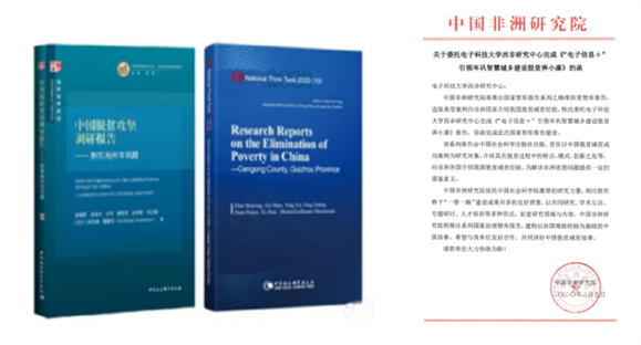 27649f3e711a6f88bfc703bf98ff4be3_副本.png 27649f3e711a6f88bfc703bf98ff4be3_副本.png