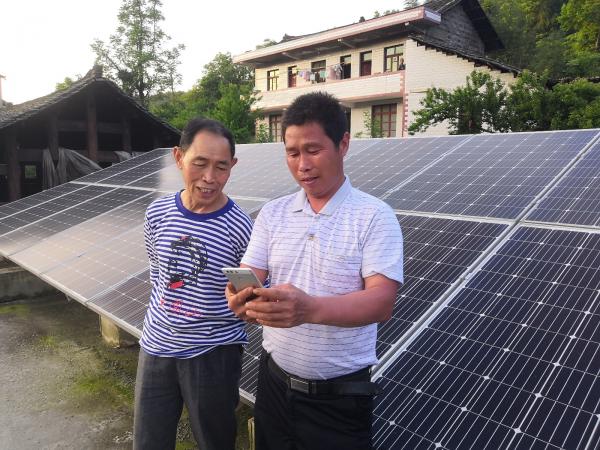 村民都很稀罕 (2).jpg 村民都很稀罕 (2).jpg