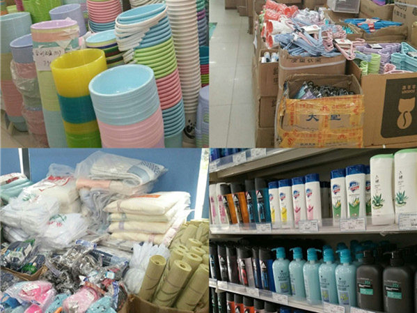 1535705495055007258.jpg 1535705495055007258.jpg