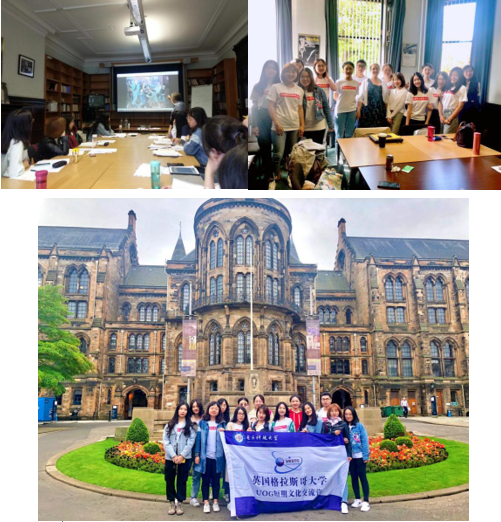 【成电国际】格拉斯哥大学短期文化交流项目拓展视野