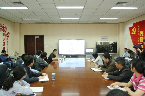 信息中心组织开展网络安全与消防安全培训