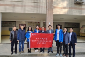 【扶贫在行动】曾勇校长率队赴贵州岑巩推进定点扶贫工作