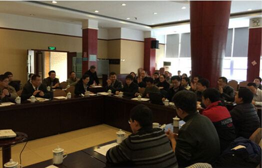 城市大数据与网络空间安全论坛在我校举行