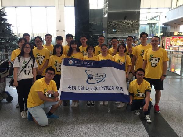 【成电国际】成电学子参加英国卡迪夫大学工学院夏令营
