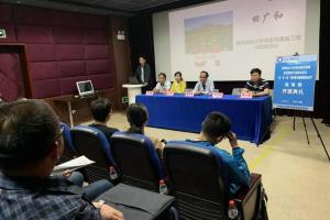 青海省2018年中职优秀青年教师跟岗访学培训班顺利开班