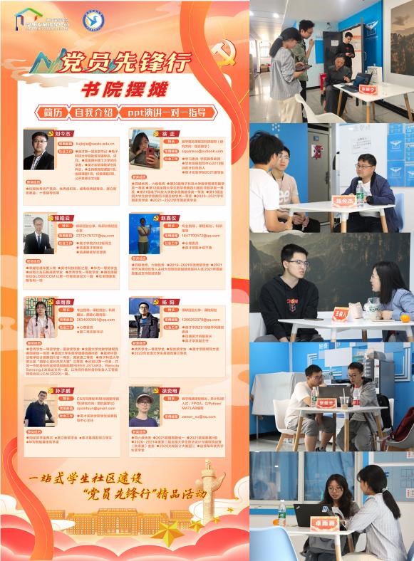 33.jpg 0f14b591b482557b3c78d3d339f00e8c_f75ca.j