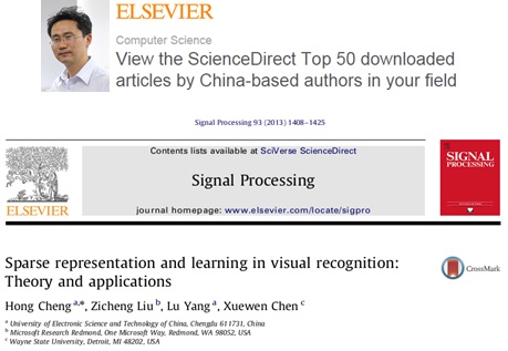 程洪文章.jpg 程洪文章.jpg