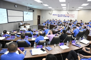 校友总会举办首期校友“求实”研修班