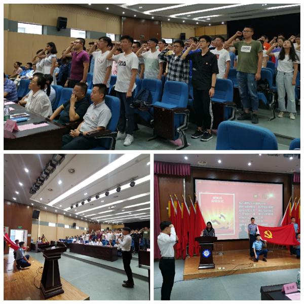 F04012F41FFA245DC7D27D233CB_8E3D2C1A_5E2 F04012F41FFA245DC7D27D233CB_8E3D2C1A_5E2